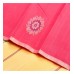 Kuberan Kanchipuram Silk Pink White Saree [कुबेरन् काञ्चीपुरं कौशेय पाटलवर्ण श्वेतवर्ण शाटिका]